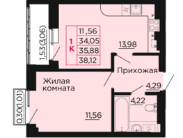 Продается 1-комнатная квартира ЖК Вишневый сад, дом 2.1, 35.88 м², 4700280 рублей