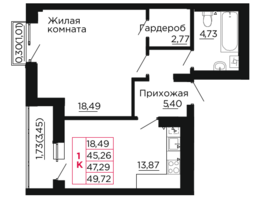 Продается 1-комнатная квартира ЖК Вишневый сад, дом 2.1, 47.29 м², 5911250 рублей