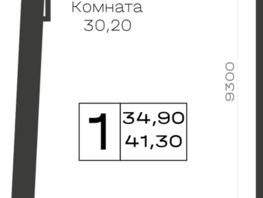 Продается 1-комнатная квартира ГК Хако, 41.3  м&sup2;, 10325000 рублей