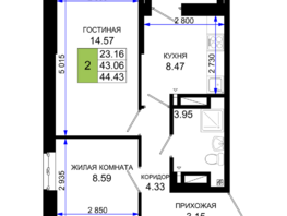 Продается 2-комнатная квартира ЖК Октябрь Парк, 1.1, 44.43  м², 5998050 рублей