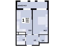 Продается 1-комнатная квартира ЖК МЕГАСИТИ, литера 1.2, 43.1  м², 6433970 рублей