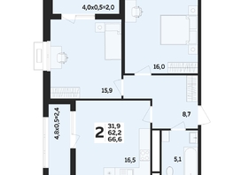 Продается 2-комнатная квартира ЖК МЕГАСИТИ, литера 1.1, 66.6 м², 9249100 рублей