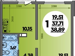 Продается 1-комнатная квартира ЖК Предгорье ЛАГО-НАКИ, литера 2, 38.89 м², 5077919 рублей