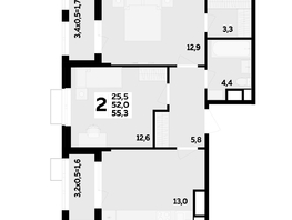 Продается 2-комнатная квартира ЖК МЕГАСИТИ, литера 1.2, 55.3 м², 7905250 рублей
