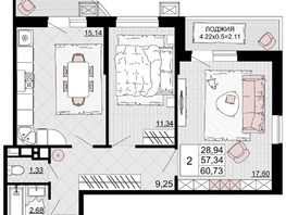 Продается 2-комнатная квартира ЖК Дружба, 1, 60.73 м², 7651980 рублей