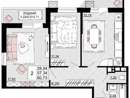 Продается 2-комнатная квартира ЖК Дружба, 2, 60.73 м², 7955630 рублей