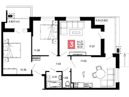 Продается 3-комнатная квартира ЖК Долина, Литер 3, 78.31  м², 9083960 рублей
