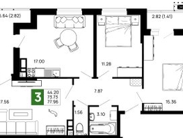 Продается 3-комнатная квартира ЖК Долина, литер 3, 77.96  м², 8965400 рублей