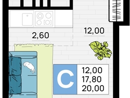 Продается Студия ЖК Традиции, Литер 1, 20 м², 3100000 рублей