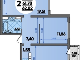 Продается 2-комнатная квартира ЖК Предгорье ЛАГО-НАКИ, литера 8, 62.82 м², 7230999 рублей