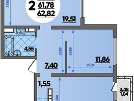 Продается 2-комнатная квартира ЖК Предгорье ЛАГО-НАКИ, литера 8, 62.82 м², 7387999 рублей