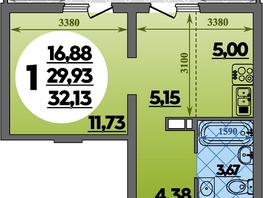 Продается Студия ЖК Предгорье ЛАГО-НАКИ, литера 8, 32.13 м², 4615000 рублей