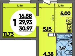 Продается Студия ЖК Предгорье ЛАГО-НАКИ, литера 8, 30.97 м², 4242999 рублей