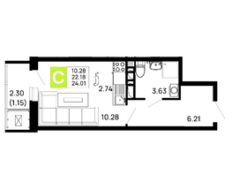 Продается Студия ЖК Долина, литер 2, 24.01  м², 3769570 рублей