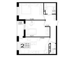 Продается 2-комнатная квартира ЖК Горные высоты, литер 5.2, 57.93  м², 6661950 рублей