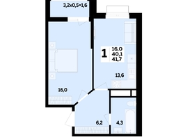 Продается 1-комнатная квартира ЖК Мегасити, литер 1.4, 41.7  м&sup2;, 7393390 рублей