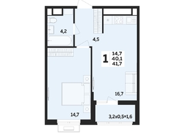 Продается 1-комнатная квартира ЖК Мегасити, литер 2.1, 41.7  м&sup2;, 7572700 рублей