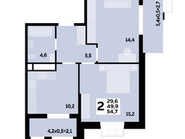 Продается 2-комнатная квартира ЖК Мегасити, литер 2.1, 54.7  м&sup2;, 8612900 рублей