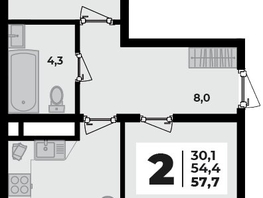 Продается 2-комнатная квартира ЖК Родной дом 2, литер 1, 57.7  м&sup2;, 9056200 рублей