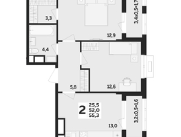 Продается 2-комнатная квартира ЖК Мегасити, литер 2.1, 55.3  м&sup2;, 8430600 рублей