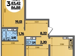 Продается 3-комнатная квартира ЖК Предгорье ЛАГО-НАКИ, литера 8, 86.88  м&sup2;, 8905200 рублей