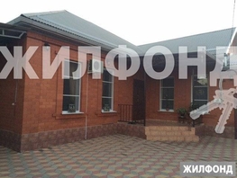 Продается Дом Юбилейная ул, 168  м², участок 5 сот., 15000000 рублей