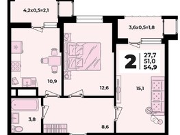 Продается 2-комнатная квартира ЖК Родной дом 2, литера 3, 54.9  м², 6747800 рублей
