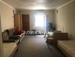 Продается Таунхаус Парковая ул, 80  м&sup2;, 6000000 рублей