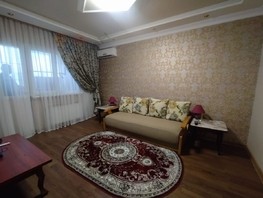 Продается 1-комнатная квартира Шоссе Нефтяников ул, 45.7  м², 8500000 рублей