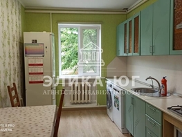 Продается Дом Ореховая ул, 81.5  м&sup2;, участок 13.7 сот., 10500000 рублей