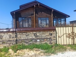 Продается Дом Сергея Молчанова ул, 278  м², участок 4 сот., 14200000 рублей