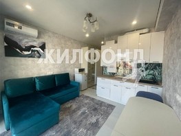 Продается Студия Тимирязева ул, 22  м², 7000000 рублей