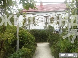 Продается Дом Майкопская ул, 135  м², участок 12 сот., 7300000 рублей