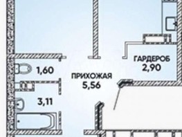 Продается 2-комнатная квартира Героя Георгия Бочарникова ул, 63  м², 5800000 рублей