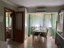 Продается 2-комнатная квартира Куйбышева ул, 51.7  м², 15750000 рублей