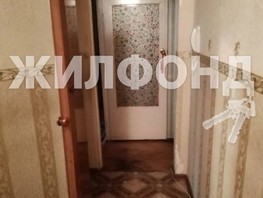 Продается 2-комнатная квартира Ясногорская ул, 52  м², 9500000 рублей