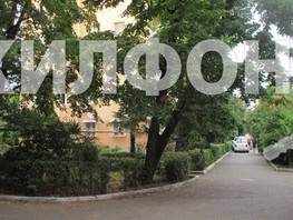 Продается 2-комнатная квартира Конституции СССР ул, 45  м², 13700000 рублей