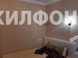 Продается 2-комнатная квартира Метелёва ул, 50  м², 25000000 рублей