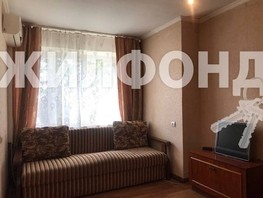 Продается 1-комнатная квартира Тоннельная ул, 31  м², 8600000 рублей