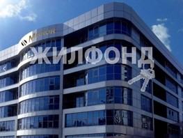 Продается Студия Учительская ул, 30  м², 14000000 рублей