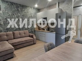 Продается 2-комнатная квартира Молокова ул, 42  м², 13000000 рублей