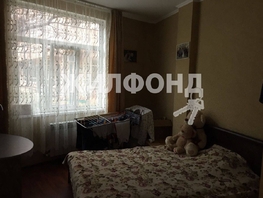 Продается 3-комнатная квартира Голенева ул, 59.9  м², 15000000 рублей