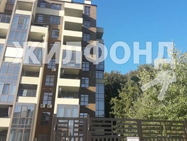 Продается 2-комнатная квартира 66  м², 22500000 рублей