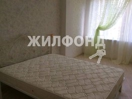 Продается 2-комнатная квартира Молодогвардейская ул, 43  м², 7400000 рублей