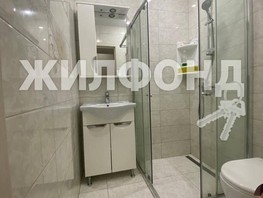 Продается 1-комнатная квартира Молодогвардейская ул, 20  м², 7350000 рублей