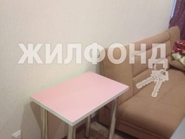 Продается 1-комнатная квартира Вишневая ул, 24  м², 6000000 рублей