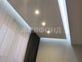 Продается 2-комнатная квартира Водораздельная ул, 50 м², 12300000 рублей