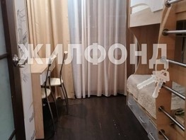 Продается 2-комнатная квартира 37  м², 9500000 рублей