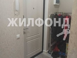 Продается 1-комнатная квартира Тимирязева ул, 37  м², 8700000 рублей