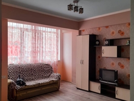 Продается 1-комнатная квартира Единство ул, 35.5  м², 8200000 рублей